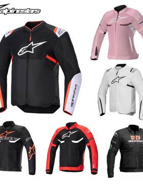 A星FQ20摩托车骑行服夏季机车服网眼男女T-SPS SUPERAIR