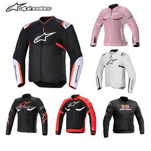 A星FQ20摩托车骑行服夏季机车服网眼男女T-SPS SUPERAIR