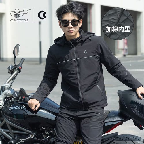 CC护甲衣四季男摩托车骑行服