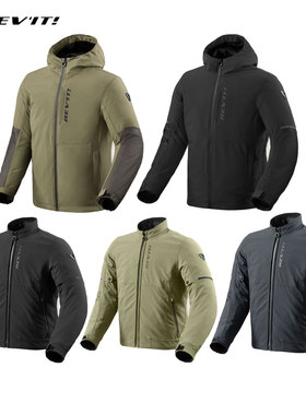 REVIT马龙2摩托车骑行服城市休闲防风防水防摔抗撕裂树荫2四季