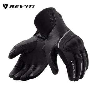 REVIT云层3 GTX摩托车冬季防水保暖加厚骑行手套摩旅云层2男女