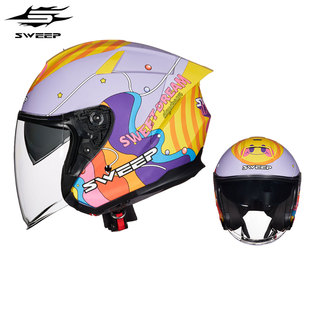 SWEEP摩托车头盔碳纤维复古半盔RS1四分之三盔双镜片男女四季