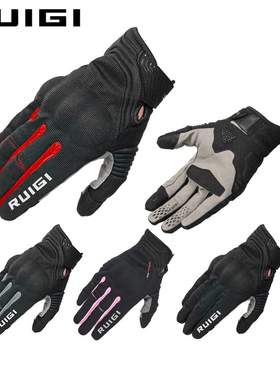 RUIGI摩托车骑行手套春夏秋冬款防摔触屏保暖骑士赛车男女士R02
