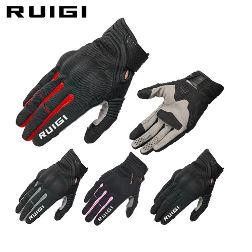 RUIGI骑行手套保暖防摔