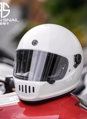 外星蜗牛M602摩托车头盔复古全盔机车赛车巡航3C认证四季男头盔女