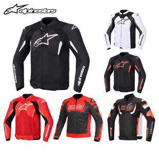 A星MM93联名夏季摩托骑行服男防摔通风透气T-GP IGNITION网眼机车