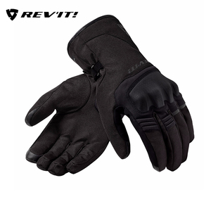 REVIT Lava H2O 熔岩多季旅行防水手套摩托车保暖冬季机车长款