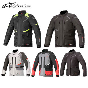 A星摩托车男女骑行裤春夏秋冬拉力服BOGOTA防水保暖长途机车ANDES