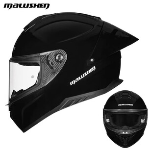 马鲁申Ma5摩托车骑行四季通用机车跑盔全盔大尾翼男女揭面盔