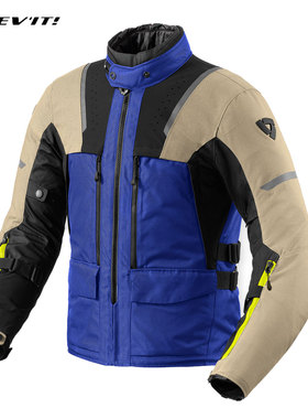 REVIT边路2 H2O摩托车机车骑行服透气防水拉力服摩旅保暖装备夹克