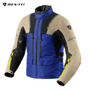 REVIT边路2 H2O摩托车机车骑行服透气防水拉力服摩旅保暖装备夹克