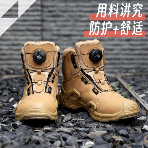 CC骑行鞋骑行靴防摔休闲
