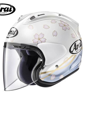 Arai日本进口VZ-RAM 3/4半盔夏季男女半覆式摩托车骑行头盔赛车盔