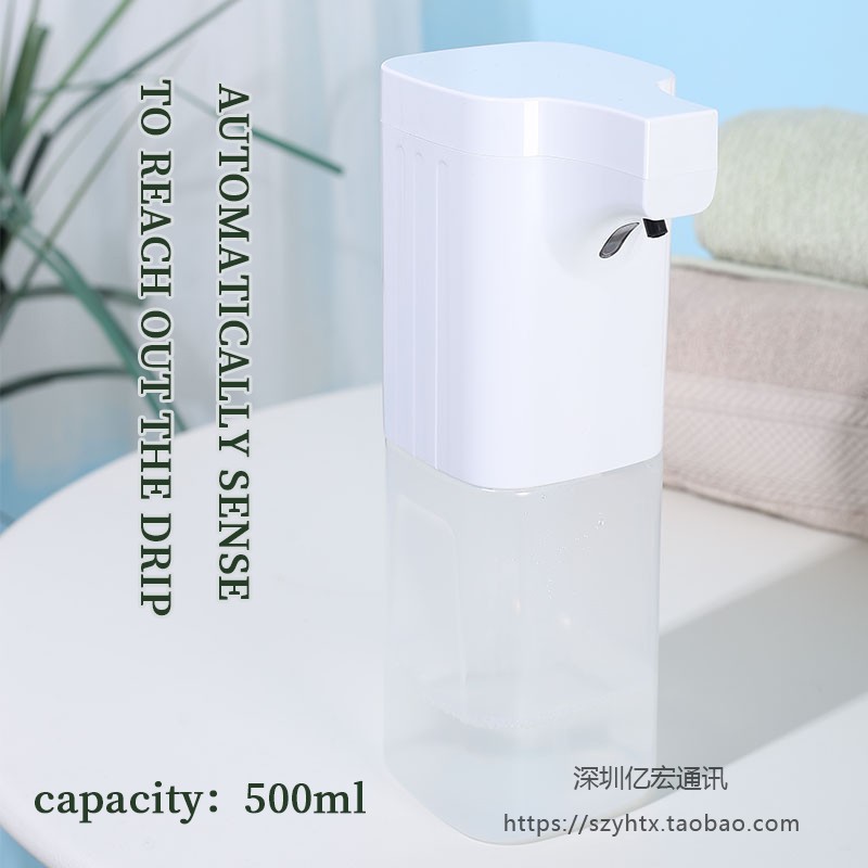 自动洗手液机台式电动儿童泡沫洗手机洗洁精皂液器智能感应洗手机