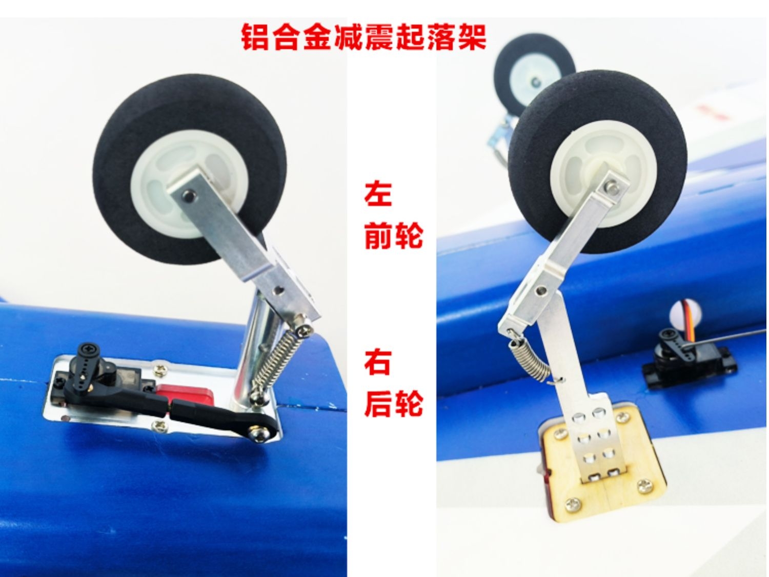 航模定制培训亚博特性价比高