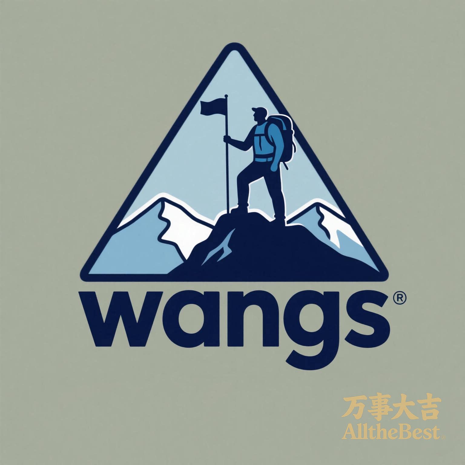 Logo商标设计，解锁专属品牌符号!3次修改+满意为止，质感logo