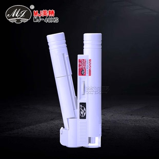 正品上海美精40倍高清晰带读数显微镜 MJ-40XS可测量放大镜