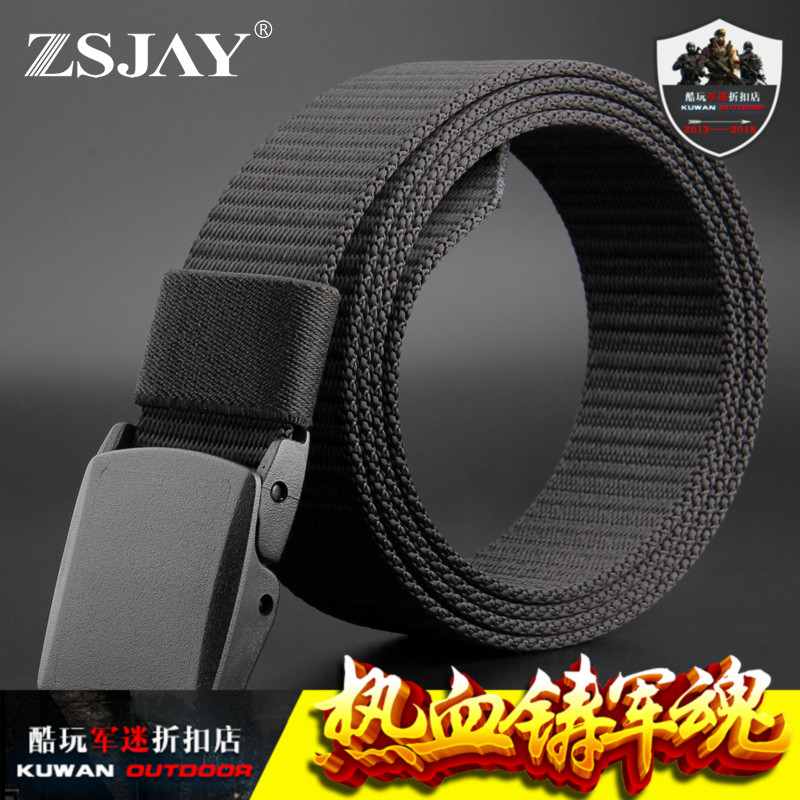 ZSJAY/Õ½ÊõÄñ·À¹ýÃôÑü´øÄÐÊ¿·«²¼Ñü´øÐÝÏÐÎÞÌú»§ÍâÄáÁú¿ÛF8