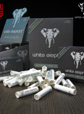 德国进口白象white elephant烟斗烟嘴6mm9mm大象陶瓷活性炭过滤芯