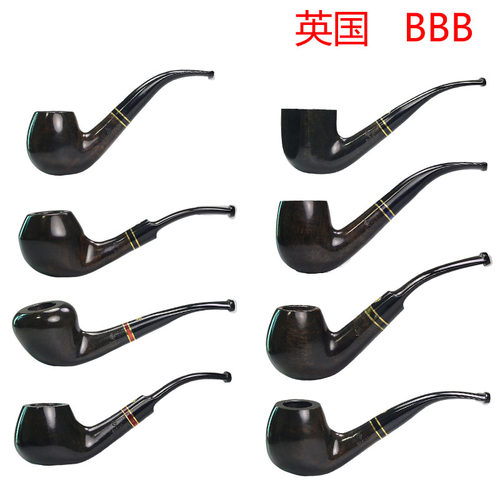 英国经典BBB光面石楠木老式男士烟斗SPRINT系列3mm烟道送全套配件