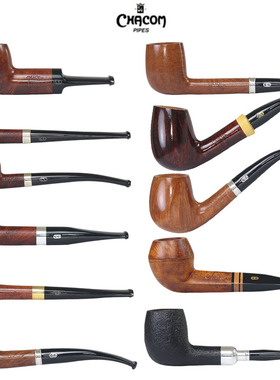 1825年创立法国进口CHACOM老石楠木CC烟斗手工烟斗3mm银光面礼品