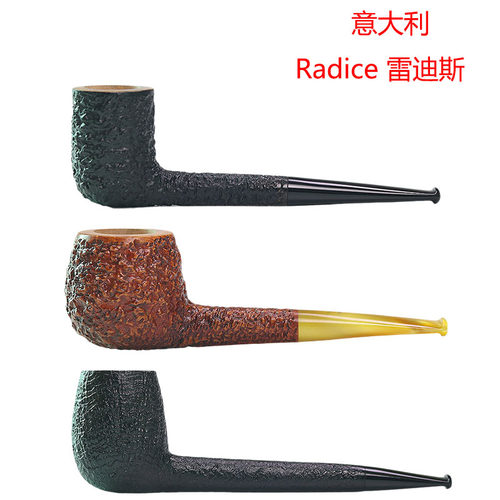 Radice石楠木烟斗意大利进口