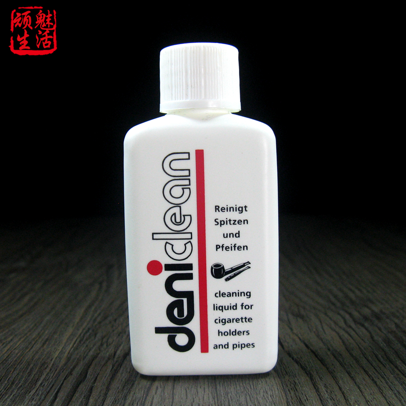 德国丹尼古特焦油保养烟斗配件