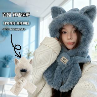 帽子女款2025新款毛绒帽围巾一体冬季可爱狐狸耳朵护耳帽加厚保暖