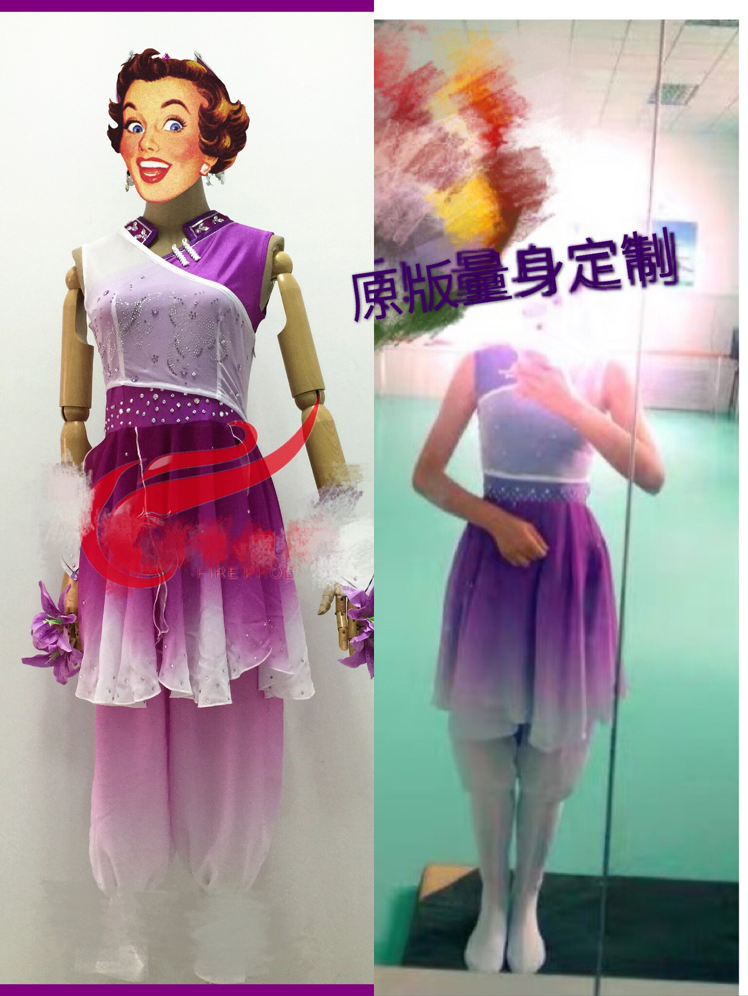 桃李杯马兰花舞蹈台 表演出服装定做  桃李杯独舞蒙古族舞马兰花