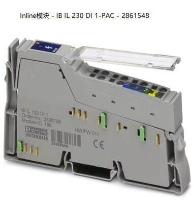 询价菲尼克斯Inline模块 - IB IL 230 DI 1-PAC - 2861548议价议