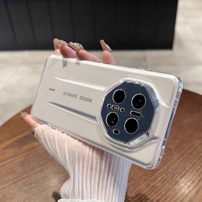 mate70RS非凡大师手机壳全透明