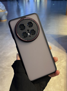 mate60RS非凡大师版手机壳