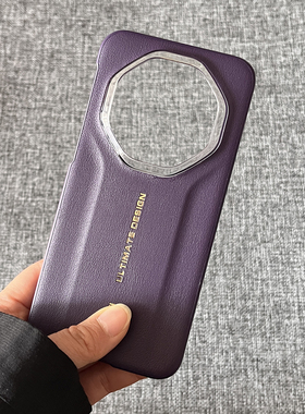 新款原厂素皮mate80rs非凡大师紫色手机壳适用mate80RS保时捷设计半包皮套商务80rs保护套高端奢华男女款背壳