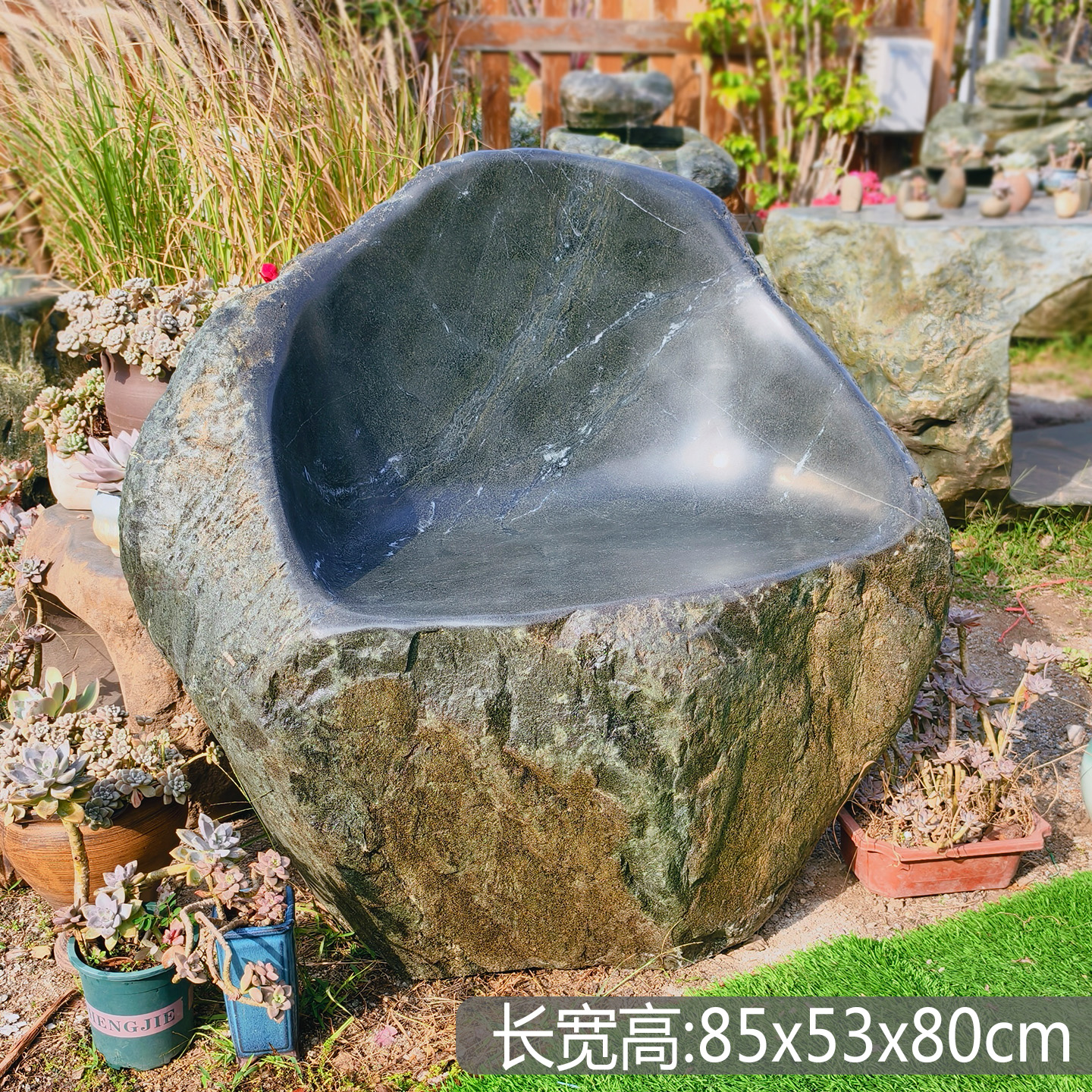 原始艺术一体石靠背户外花园椅