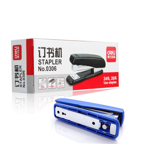 得力订书机0306 DELI0306订书机 办公用品 文具
