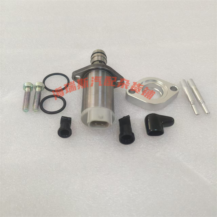 04226-0L010适用于丰田皮卡海拉克斯柴油泵电磁阀1KD油泵阀