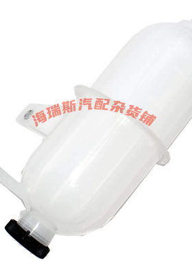 16470-0L010适用丰田海拉克斯VIGO水箱副水壶1KD