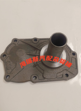 33131-60080适用于丰田海拉克斯酷路泽HZJ79变速箱前轴承座