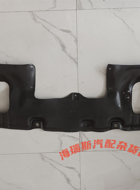 适用于海拉克斯VIGO前杠下护板塑胶VIGO前杠护板51441-0K050