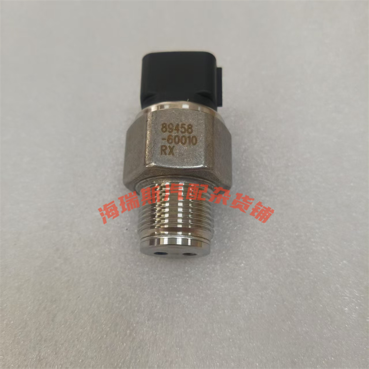 89458-60010适用于丰田Hilux共轨压力传感器燃油压力传感器 6插