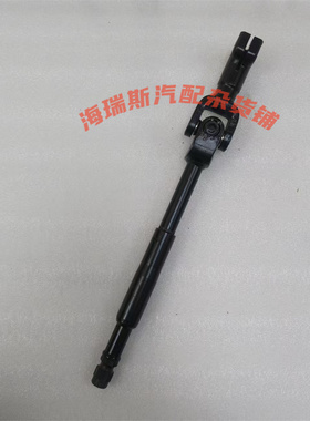 45203-0K100适用于丰田海拉克斯方向机连接杆HILUX