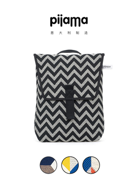 授权正品意大利Pijama多功能双肩书包13寸轻便双肩电脑包mini欧美