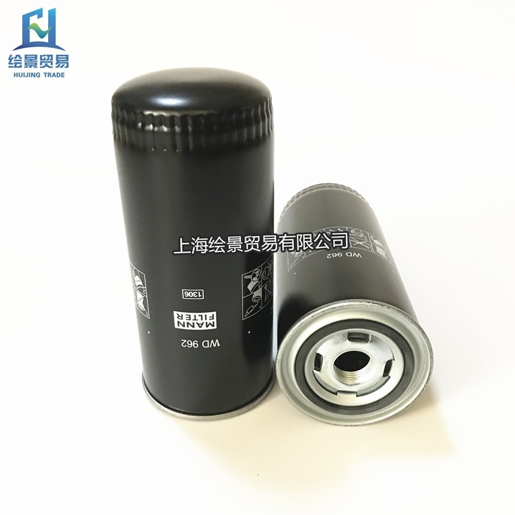 螺杆空氣壓縮機保養配件油濾W962機油濾清器WD962保用3000小時在類目 汽車/用品/配件/改裝, 汽車美容/保養/維修, 汽車維修/工具, 空氣壓縮機中 - 來自Buy2taobao.com提供專業的淘寶代購服務