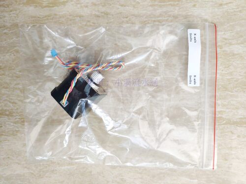 全新现货含发票太尔UPBOX/UP300