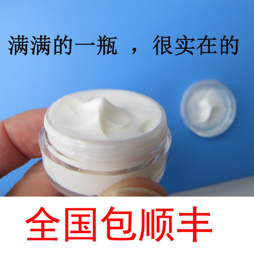 日本进口固态润滑油润滑脂降噪音