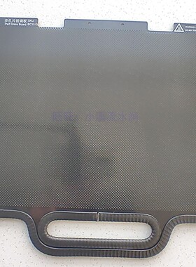 太尔UP300平台多孔片玻璃板 热床玻璃板 Perf Flex BC1016 BC1015