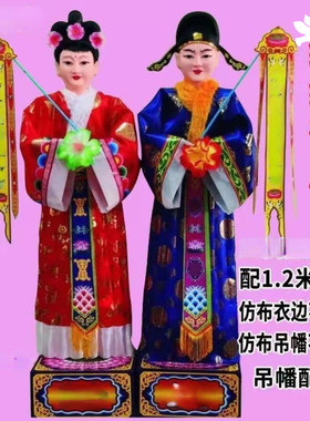 电动鞠躬童男童女金童玉女电动人