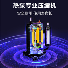 Водонагреватель на солнечных батареях 四季无忧 太空能太阳能热水器家用空气能热水器一体机空气源热泵