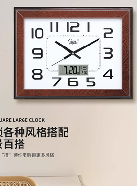 康巴丝现代免打孔简约挂钟