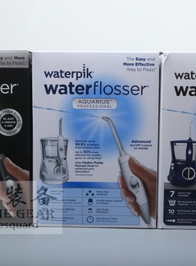 美国洁碧Waterpik WP-660 家庭冲牙器水牙线洗牙器口腔清洁